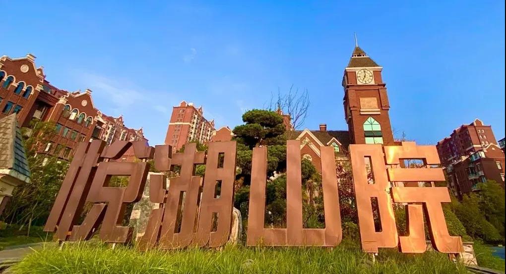 中国·新葡萄(8883-AMG)官方网站|Macau Platform