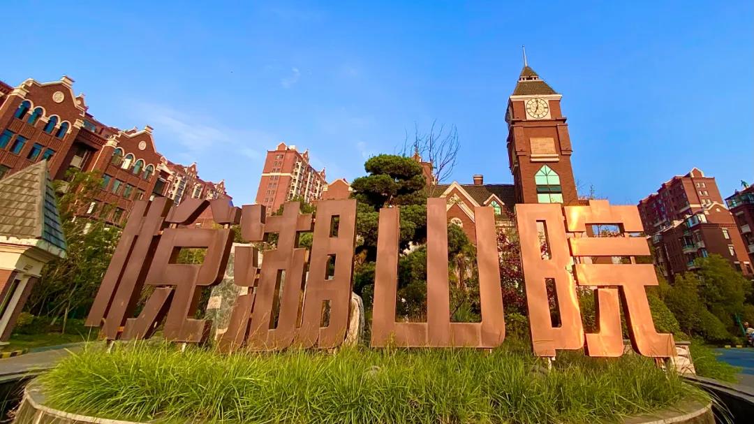 中国·新葡萄(8883-AMG)官方网站|Macau Platform