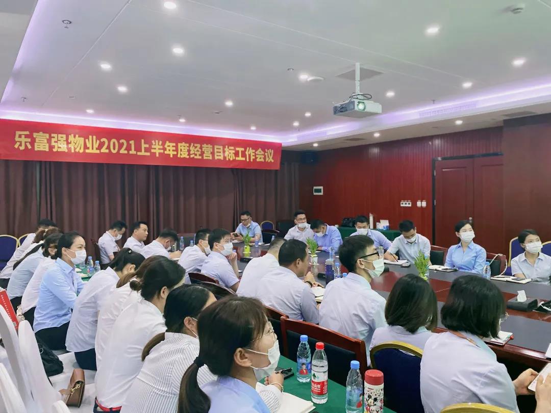 中国·新葡萄(8883-AMG)官方网站|Macau Platform