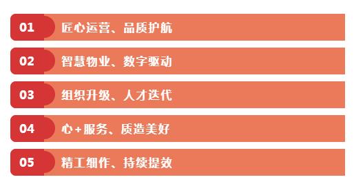 中国·新葡萄(8883-AMG)官方网站|Macau Platform