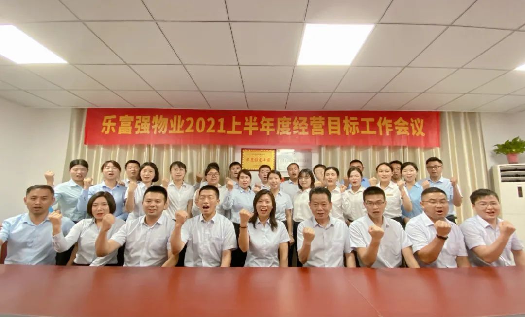 中国·新葡萄(8883-AMG)官方网站|Macau Platform