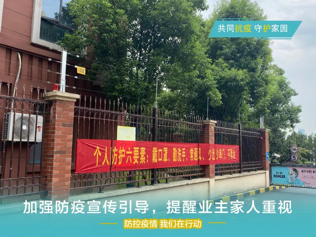 中国·新葡萄(8883-AMG)官方网站|Macau Platform