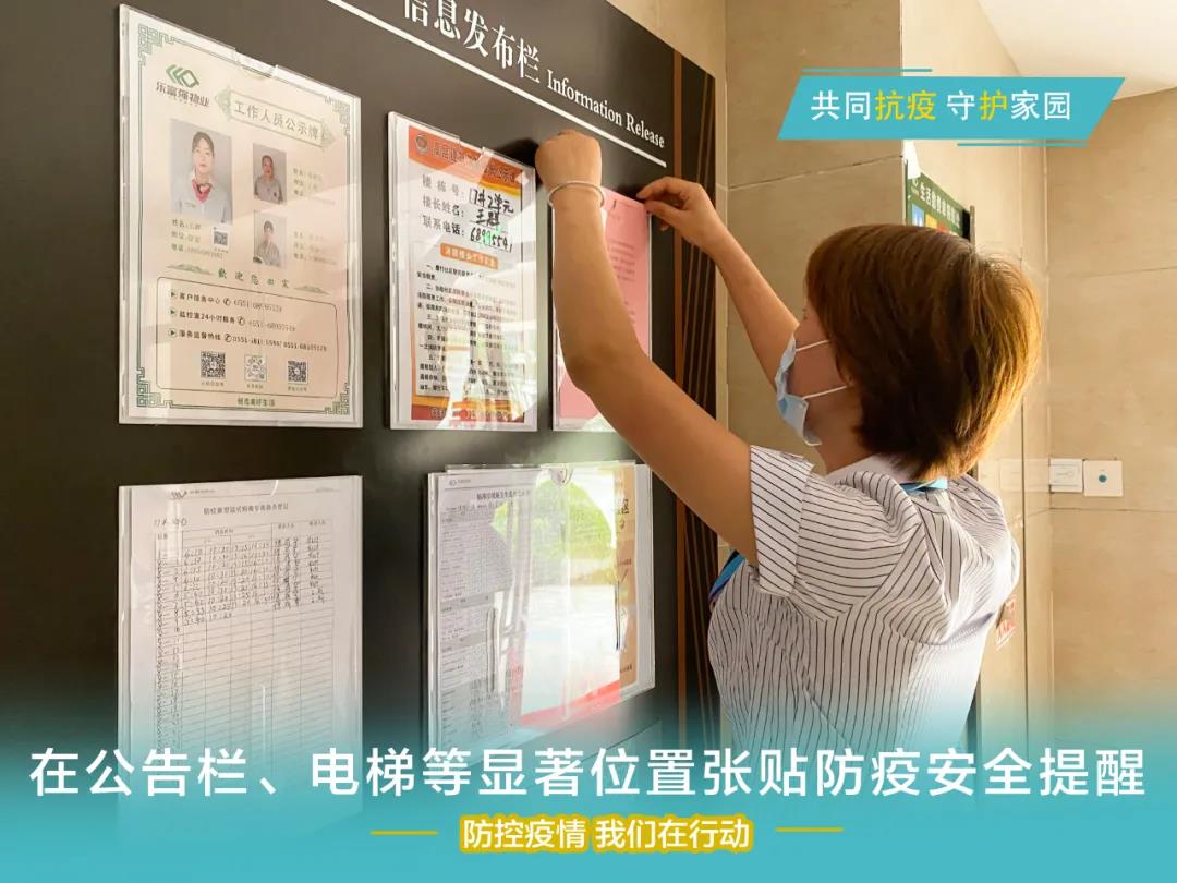 中国·新葡萄(8883-AMG)官方网站|Macau Platform