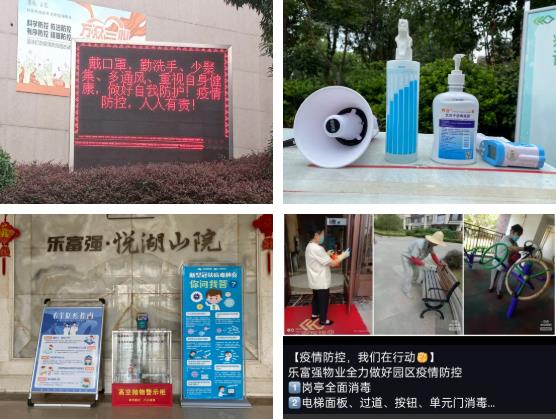 中国·新葡萄(8883-AMG)官方网站|Macau Platform