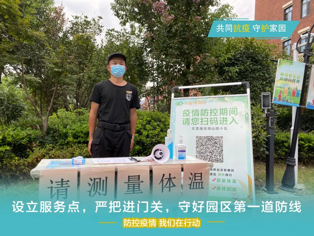 中国·新葡萄(8883-AMG)官方网站|Macau Platform