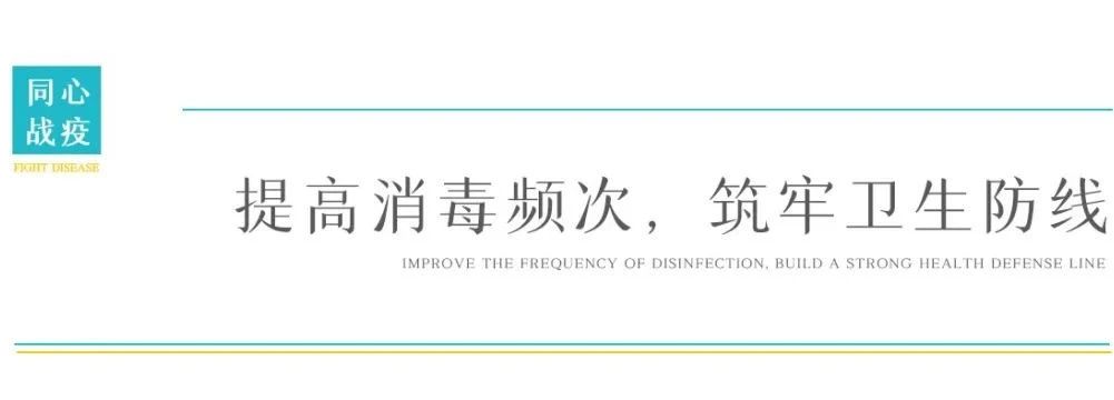 中国·新葡萄(8883-AMG)官方网站|Macau Platform