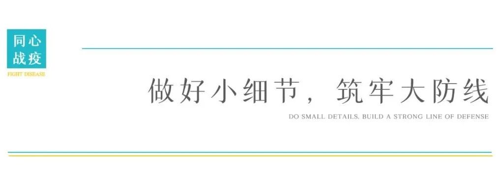 中国·新葡萄(8883-AMG)官方网站|Macau Platform