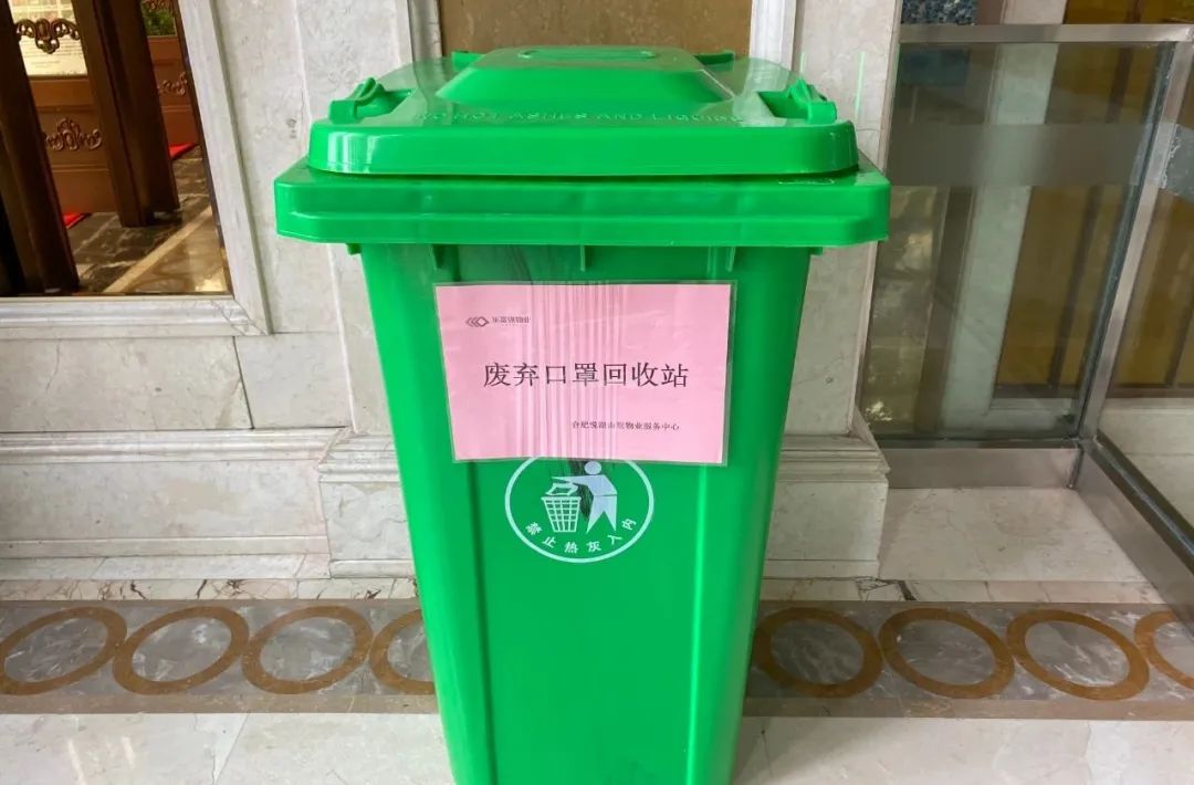 中国·新葡萄(8883-AMG)官方网站|Macau Platform