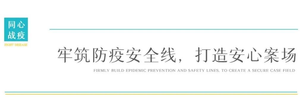 中国·新葡萄(8883-AMG)官方网站|Macau Platform