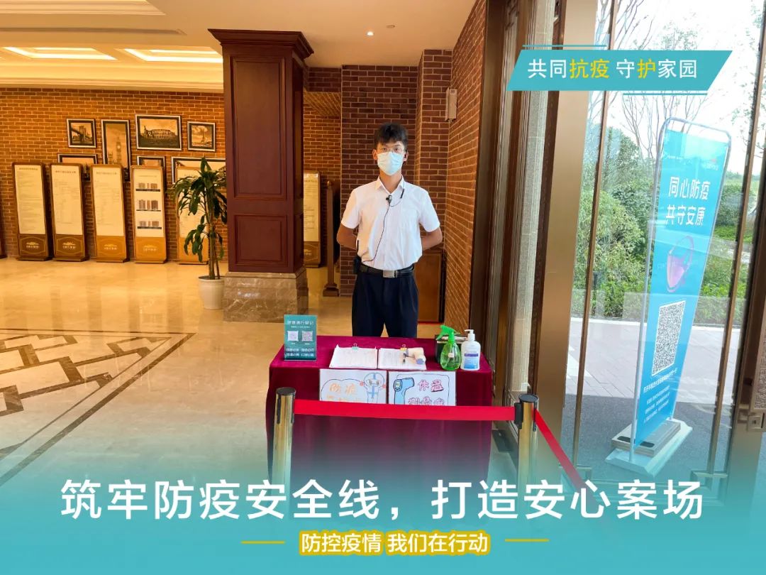 中国·新葡萄(8883-AMG)官方网站|Macau Platform