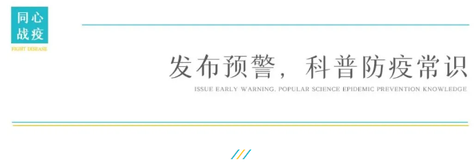 中国·新葡萄(8883-AMG)官方网站|Macau Platform