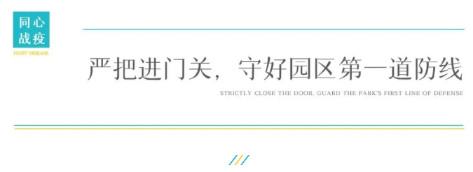 中国·新葡萄(8883-AMG)官方网站|Macau Platform