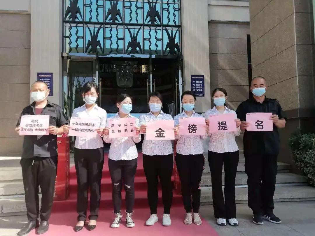 中国·新葡萄(8883-AMG)官方网站|Macau Platform