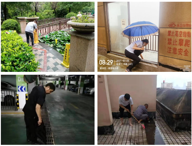 中国·新葡萄(8883-AMG)官方网站|Macau Platform