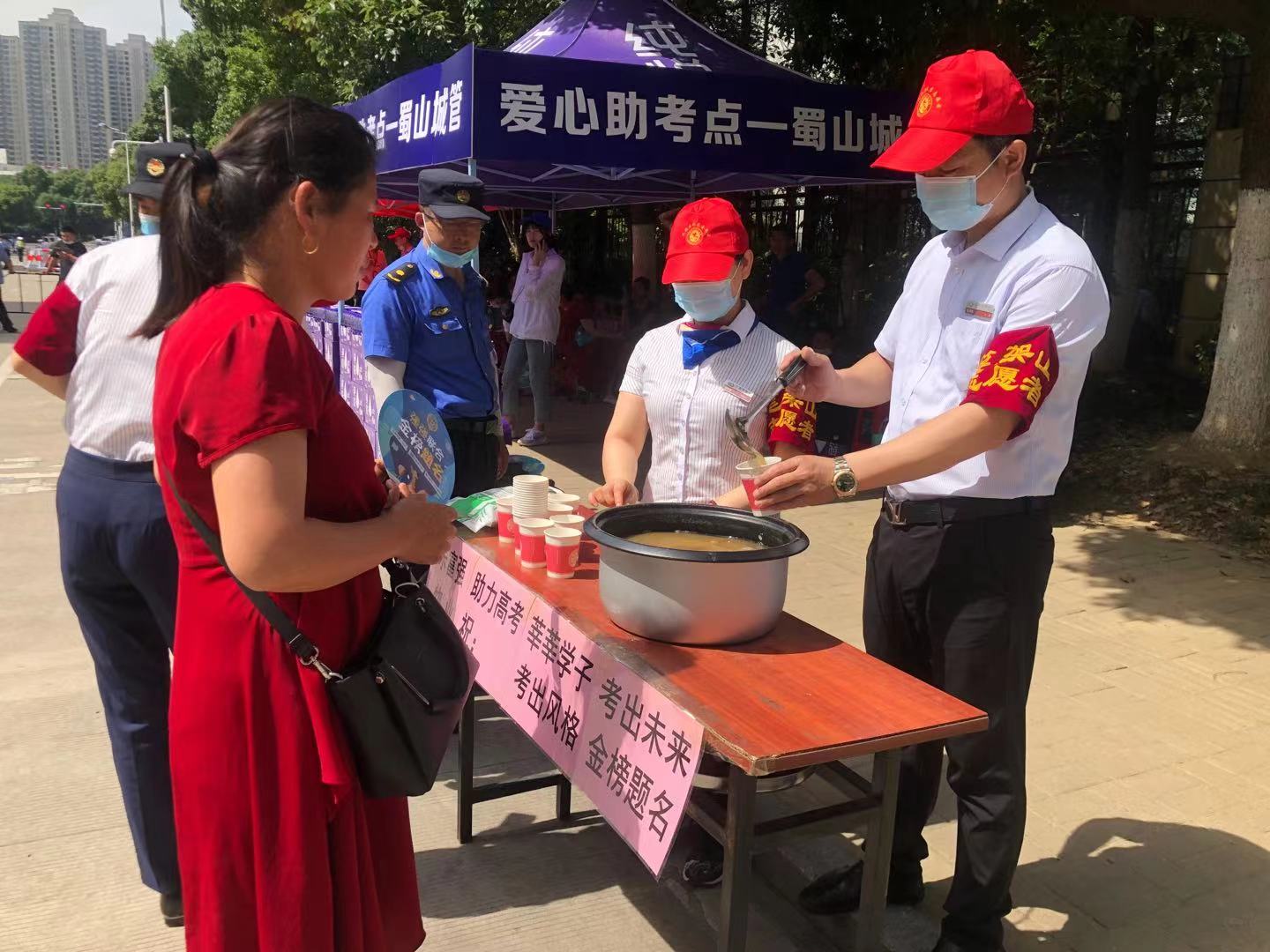 中国·新葡萄(8883-AMG)官方网站|Macau Platform