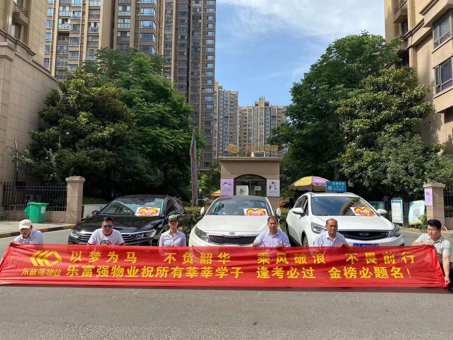 中国·新葡萄(8883-AMG)官方网站|Macau Platform