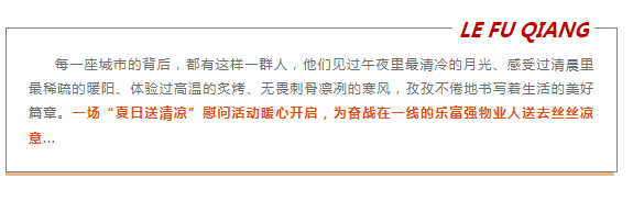 中国·新葡萄(8883-AMG)官方网站|Macau Platform