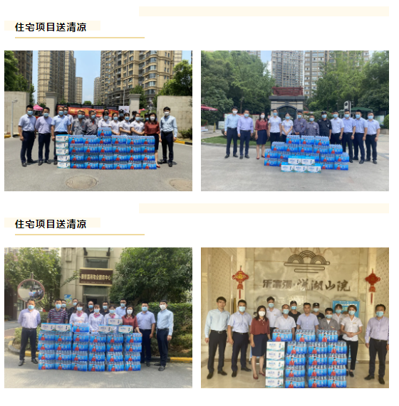 中国·新葡萄(8883-AMG)官方网站|Macau Platform