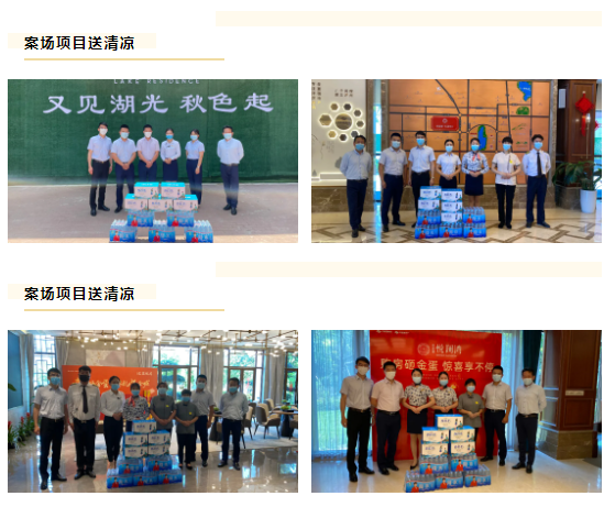 中国·新葡萄(8883-AMG)官方网站|Macau Platform