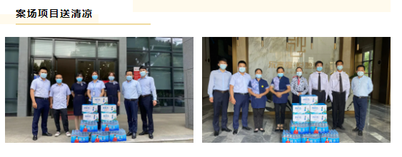 中国·新葡萄(8883-AMG)官方网站|Macau Platform