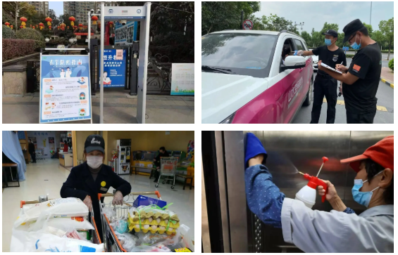 中国·新葡萄(8883-AMG)官方网站|Macau Platform