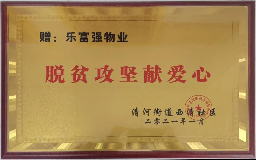 中国·新葡萄(8883-AMG)官方网站|Macau Platform