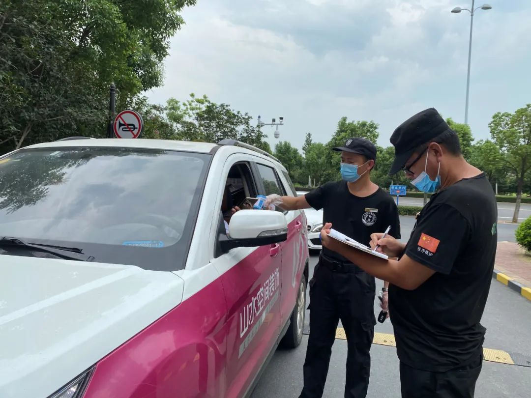 中国·新葡萄(8883-AMG)官方网站|Macau Platform