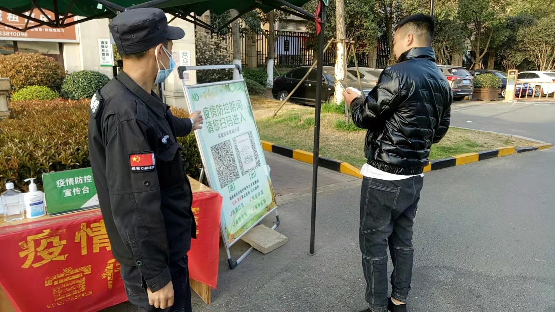 中国·新葡萄(8883-AMG)官方网站|Macau Platform