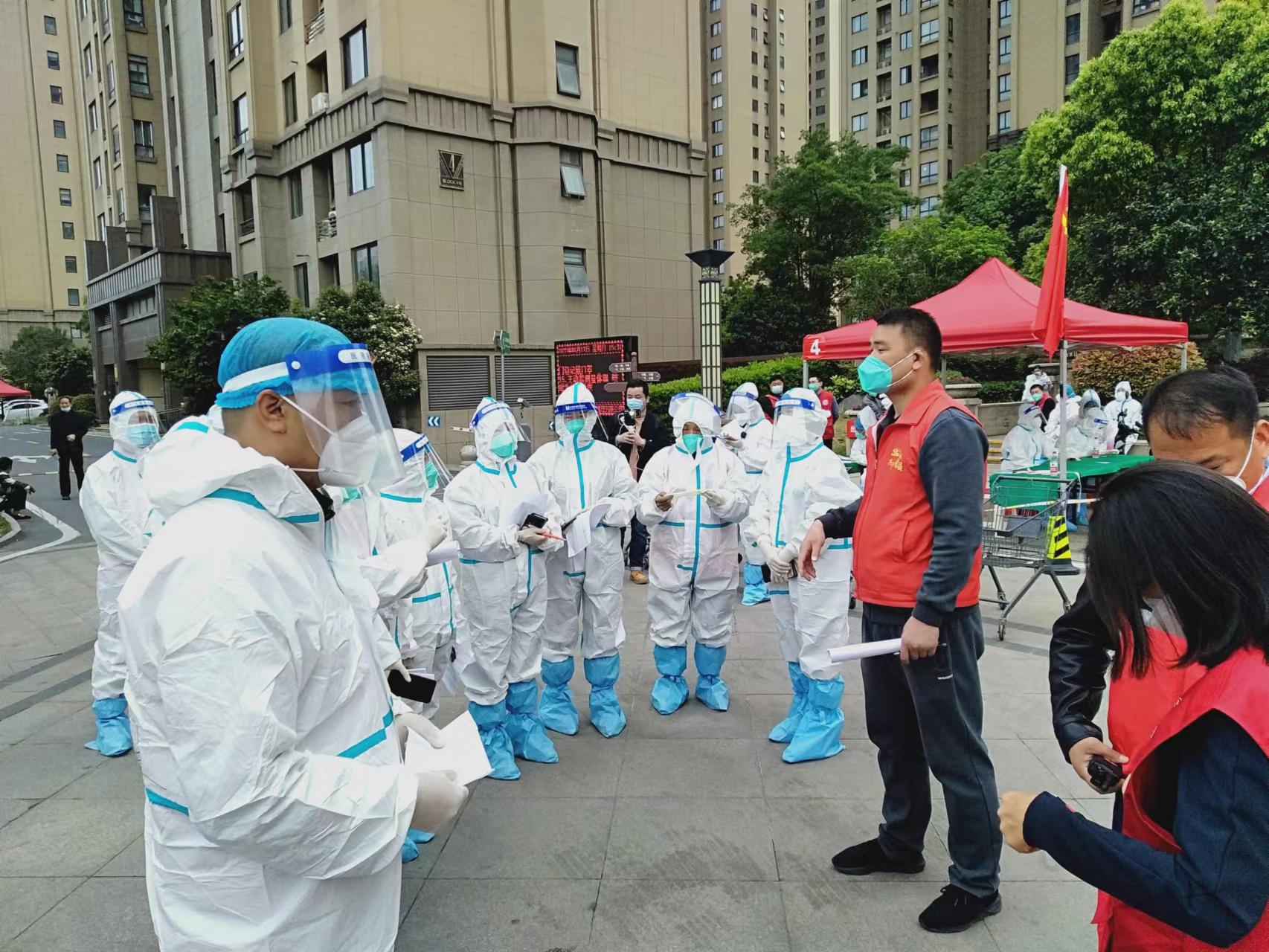 中国·新葡萄(8883-AMG)官方网站|Macau Platform