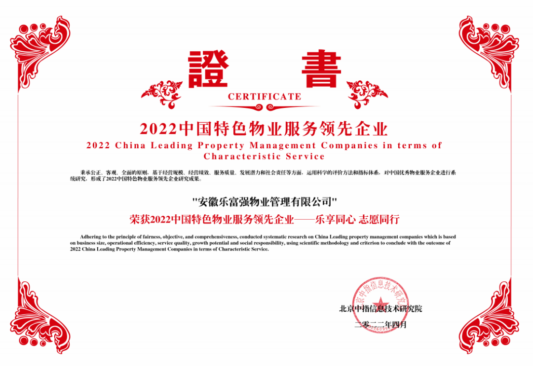 中国·新葡萄(8883-AMG)官方网站|Macau Platform