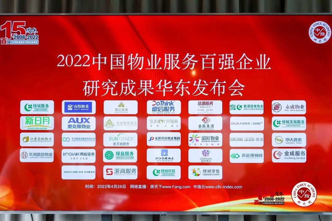 中国·新葡萄(8883-AMG)官方网站|Macau Platform