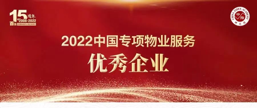 中国·新葡萄(8883-AMG)官方网站|Macau Platform