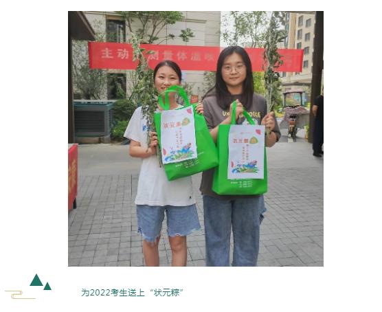 中国·新葡萄(8883-AMG)官方网站|Macau Platform