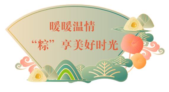 中国·新葡萄(8883-AMG)官方网站|Macau Platform