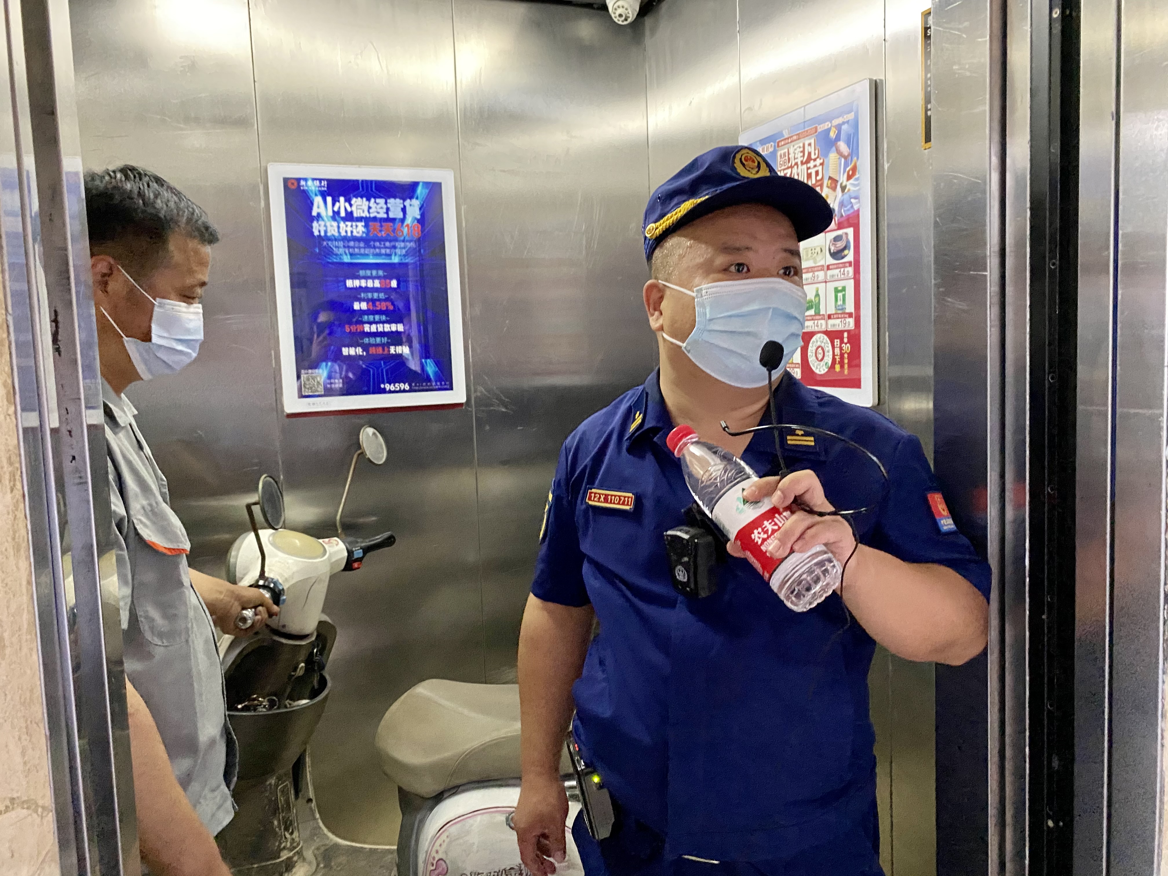 中国·新葡萄(8883-AMG)官方网站|Macau Platform