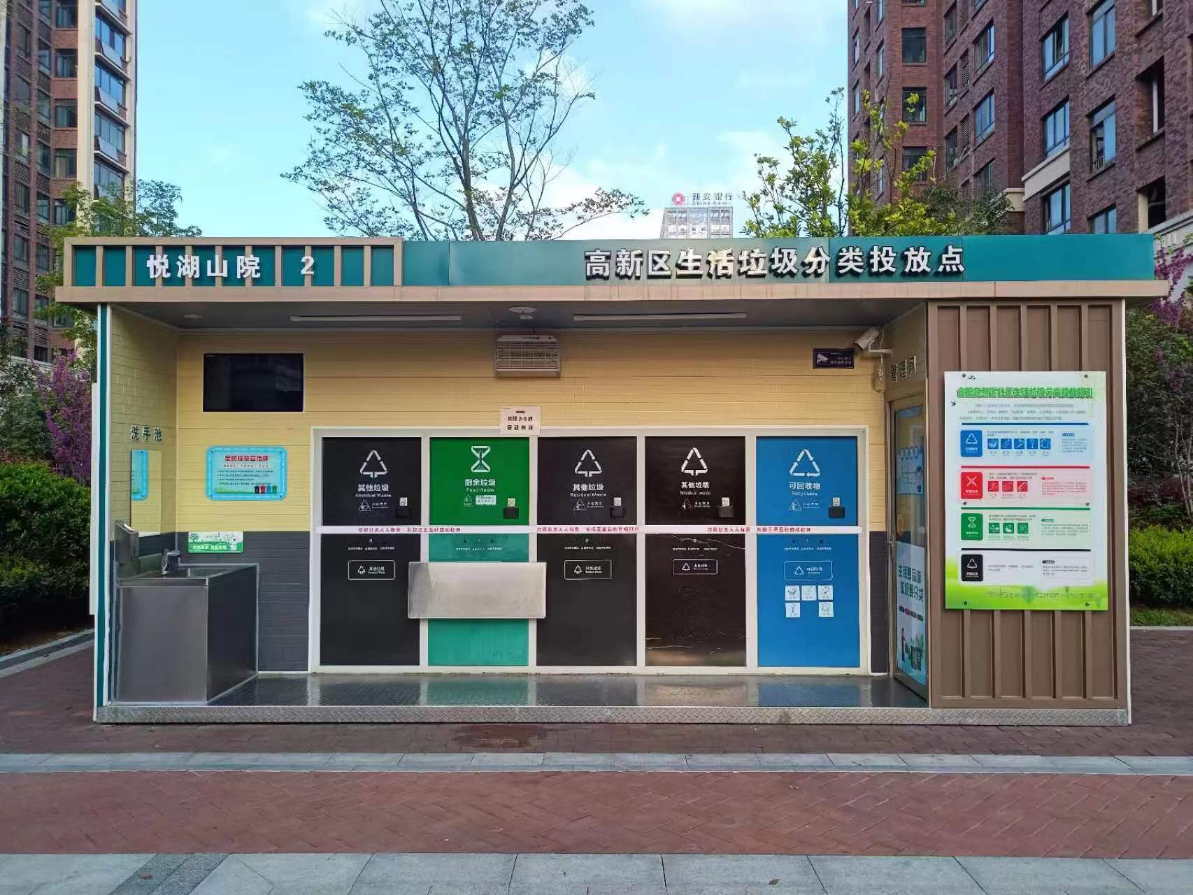 中国·新葡萄(8883-AMG)官方网站|Macau Platform