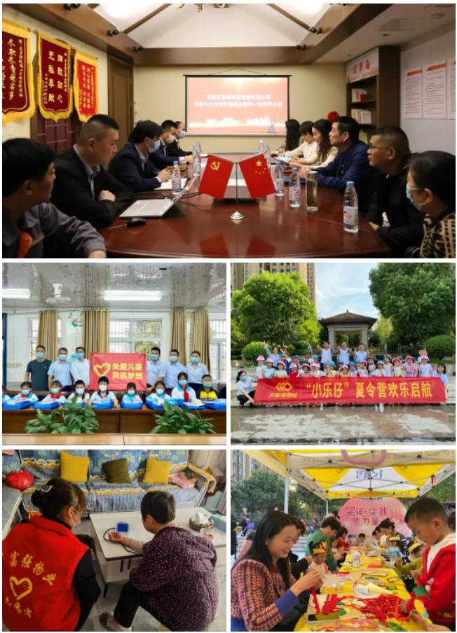 中国·新葡萄(8883-AMG)官方网站|Macau Platform